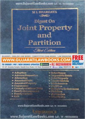 Digest on Joint Property and Partition - M L Bhargava - Latest 2022 Edition Lawmann-0