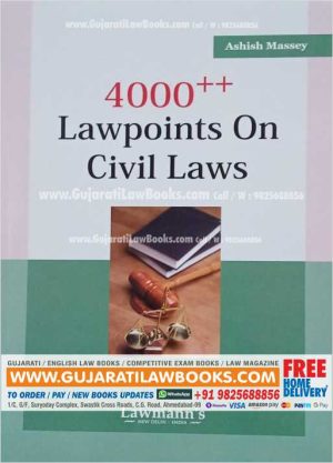 4000+ Lawpoints On Civil Laws - (English) Lawmann Latest 2022 Edition-0