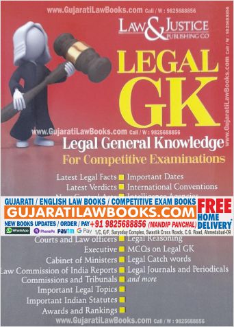 LEGAL GK - Legal General Knowledge - Latest 2022 Edition Law & Justice-0