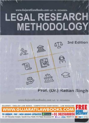 Legal Research Methodology - Prof Dr Rattan Singh - 3rd Latest Edition-0