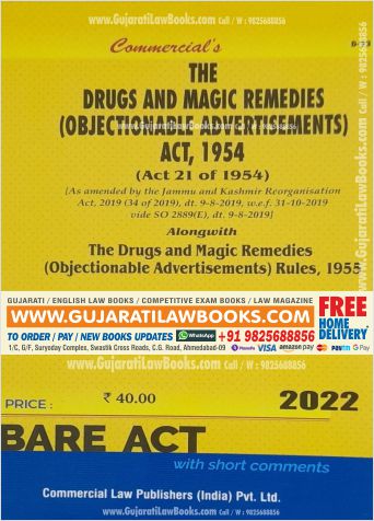 Drugs and Magic Remedies Objectionable Advertisements Act, 1954 - BARE ACT - 2022 Edition Commercial-0