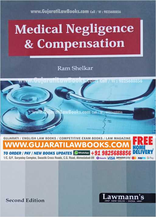 Medical Negligence and Compensation - 2nd Edition Latest 2022 Lawmann-0