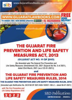 Gujarat Fire Prevention and Life Safety Measures Act, 2013 and Rules, 2014 - English - Latest 2022 Edition-0