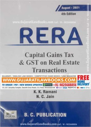RERA - Capital Gains Tax and GST on Real Estate Transactions - August 2021 Latest 4th Edition -0