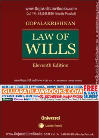 LAW OF WILLS - 11th Edition 2022 - Universal Lexis Nexis by Gopalakrishnan-0