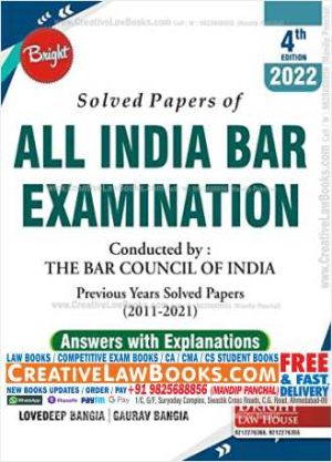 Solved Papers of ALL INDIA BAR EXAMINATION - 4th Latest Edition 2022-0