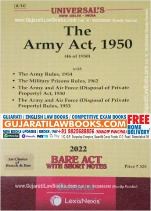 Army Act, 1950 - Bare Act in English - Latest 2022 Edition Universal LexisNexis-0