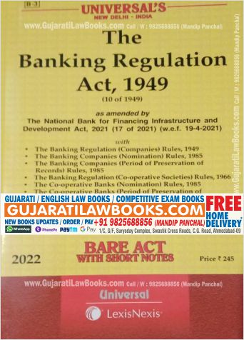 Banking Regulation Act, 1949 in English - Latest 2022 Edition Universal LexisNexis-0