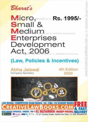 Bharat's Micro, Small & Medium Enterprises Development Act, 2006 - Latest 4th Edition 2022 - in English-0
