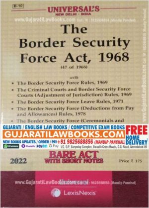 Border Security Force Act, 1968 Bare Act in English - Latest 2022 Edition Universal LexisNexis-0