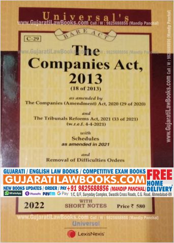The Companies Act, 2013 - BARE ACT - in English - Latest 2022 Edition Universal LexisNexis-0