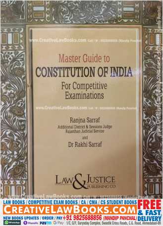 MASTER GUIDE TO CONSTITUTION OF INDIA Paperback – 1 January 2022 by LAW & JUSTICE (Author)-0
