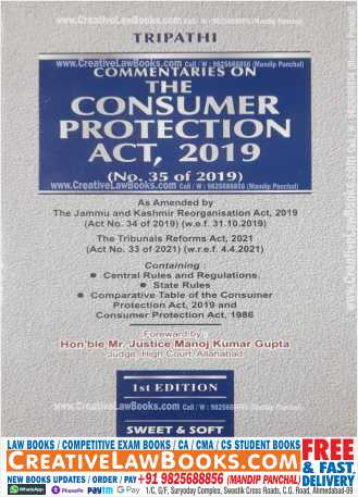 Commentary on The Consumer Protection Act, 2019 - 1st Edition 2022 Sweet & Soft-0
