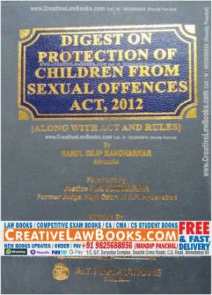 Digest on POCSO - Protection of Children From Sexual Offences Act, 2012 - Latest 2022 Edition ALT Publication-0