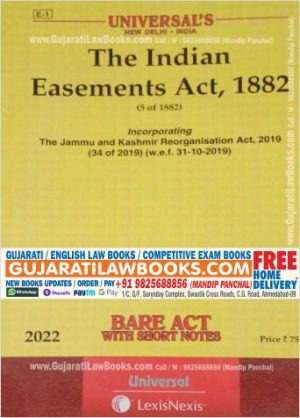 Indian Easement Act, 1882 - BARE ACT - in English - Latest 2022 Edition Universal LexisNexis-0