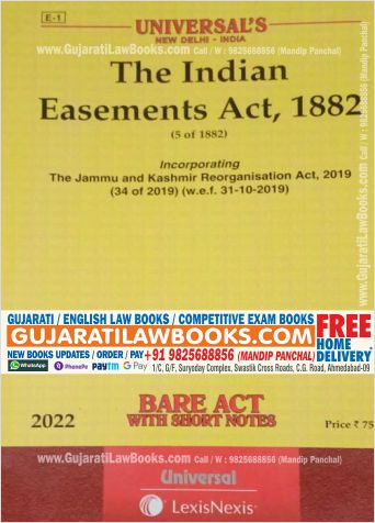 Indian Easement Act, 1882 - BARE ACT - in English - Latest 2022 Edition Universal LexisNexis-0