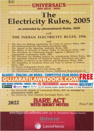 Electricity Rules, 2005 - BARE ACT - in English - Latest 2022 Edition Universal LexisNexis-0