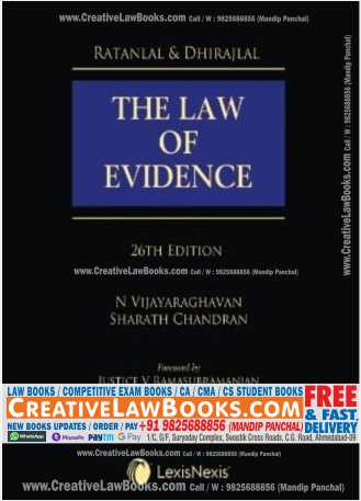 RATANLAL DHIRAJLAL - THE LAW OF EVIDENCE - 26TH EDITION LATEST LEXISNEXIS-0