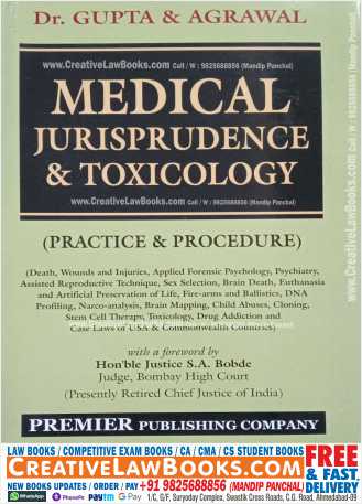 Premier Medical Jurisprudence And Toxicology By Dr Gupta & Agrawal 2022 EDITION Paperback – 14 January 2022 by Dr Gupta (Author), Agrawal (Author)-0