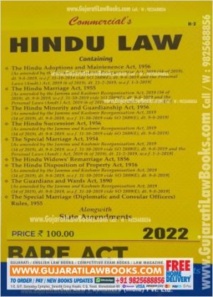 Hindu Laws - Bare Act - Latest 2022 Edition Commercial-0