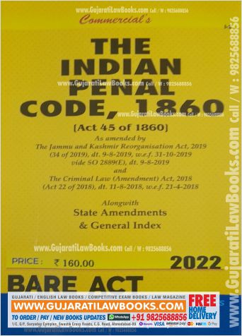 IPC - Indian Penal Code, 1860 - Bare Act - Latest 2022 Edition Commercial-0