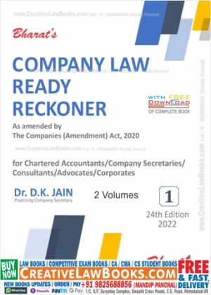 Bharat's COMPANY LAW READY RECKONER - WITH FREE DOWNLOAD BOOK - (2 VOLUMES) - 24th Edition 2022 -0