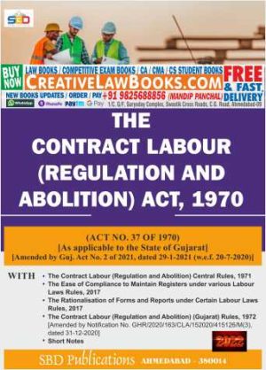 The Contract Labour (Regulation and Abolition) Act, 1970 - Latest 2022 Edition -0
