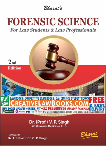 FORENSIC SCIENCE (for Law Students & Law Professionals) Latest 2022 Edition Bharat-0