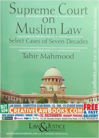 Supreme Court on Muslim Law - Select Cases of Seven Decades - Tahir Mahmood - Latest 2022 Edition Law & Justice-0