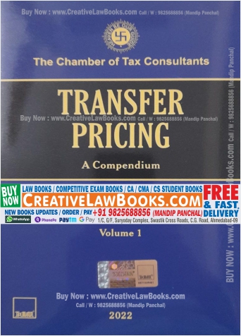 TRANSFER PRICING - The Chamber of Tax Consultants - (2 Volumes) - Latest 2022 Edition-0