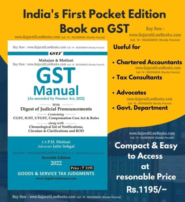 GST Manual - (Pocket Edition) Mahajan & Motlani - Latest 7th Edition 2022-0