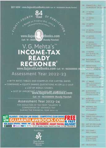 V G Mehta's INCOME TAX READY RECKONER - AY 2022-23 / 2023-24-0