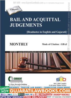 Bail and Acquittal Judgements Headnotes in English and Gujarati - Monthly Magazine - Year 2023