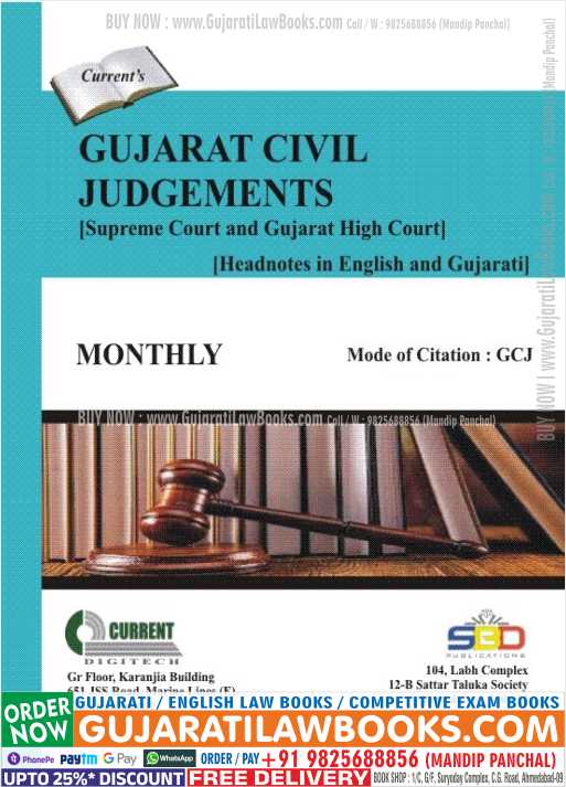 Gujarat Civil Judgements Headnotes in English and Gujarati - Monthly Magazine Year 2023