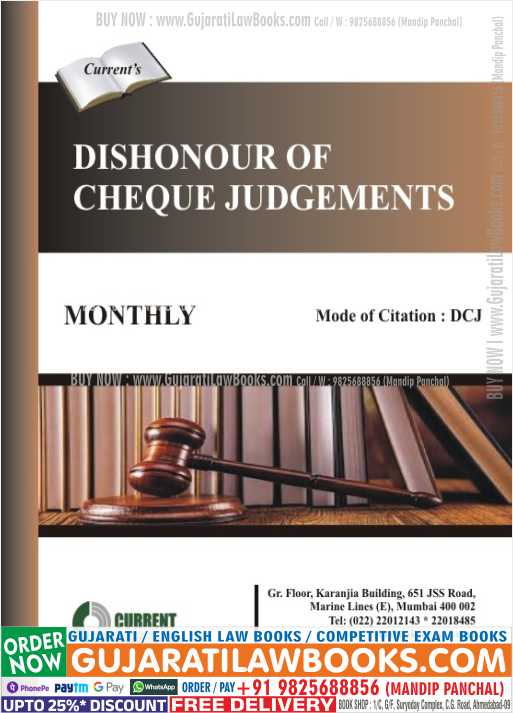 Dishonor of Cheque Judgements Headnotes in English and Gujarati - Monthly Magazine - Year 2023