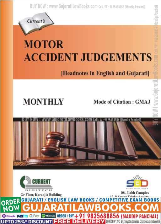 Motor Accident Judgements Headnotes in English and Gujarati - Monthly Magazine - Year 2023