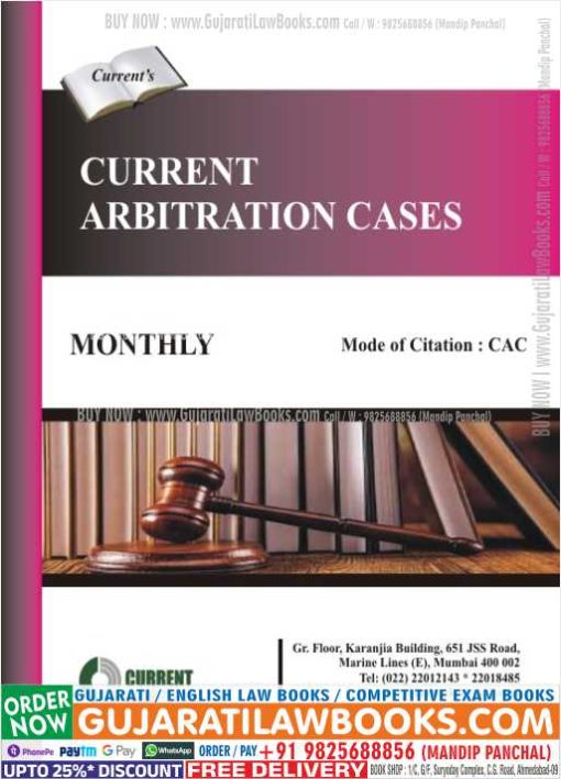 Current Arbitration Cases (In English) - Monthly Magazine - Year 2023