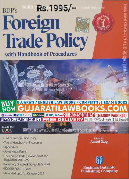 BDP's Foreign Trade Policy With Handbook of Procedures - Latest 2023 Edition