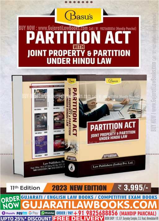 Basu's PARTITION ACT WITH JOINT PROPERTY AND PARTITION UNDER HINDU LAW - 11th Edition - 2023 Edition