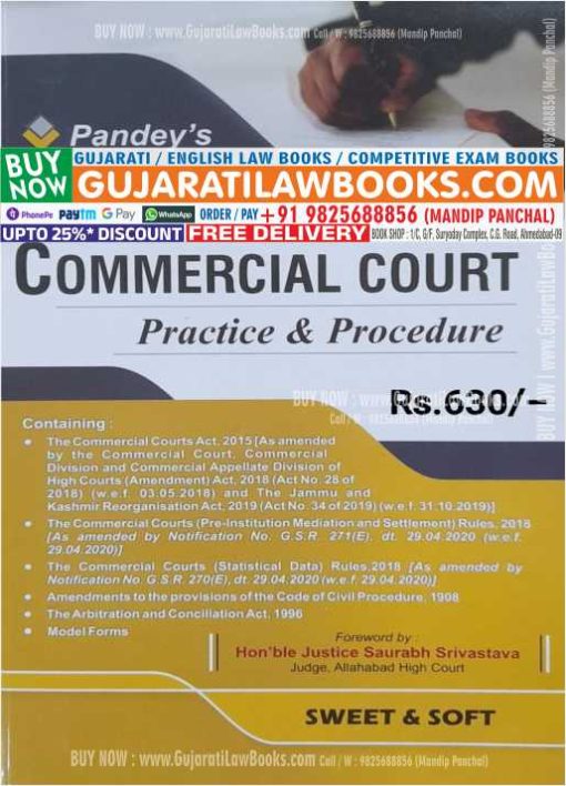 Pandey's - Commercial Court Practice & Procedure - Latest 2023 Edition Sweet & Soft