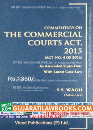Commentary on THE COMMERCIAL COURTS ACT, 2015 - Latest 2023 Edition Vinod