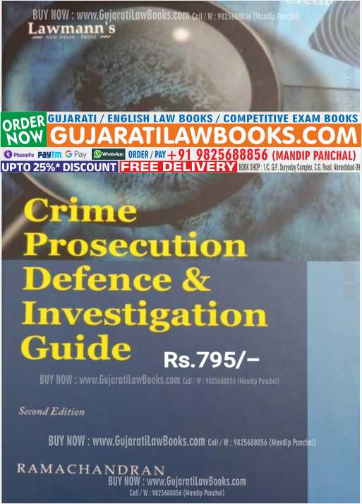 Crime Prosecution Defence & Investigation Guide - Latest 2023 Edition Lawmann (Kamal)