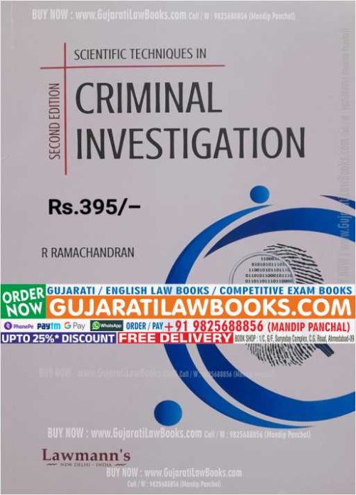 Scientific Techniques in CRIMINAL INVESTIGATION - Latest 2023 Edition Lawmann (Kamal)