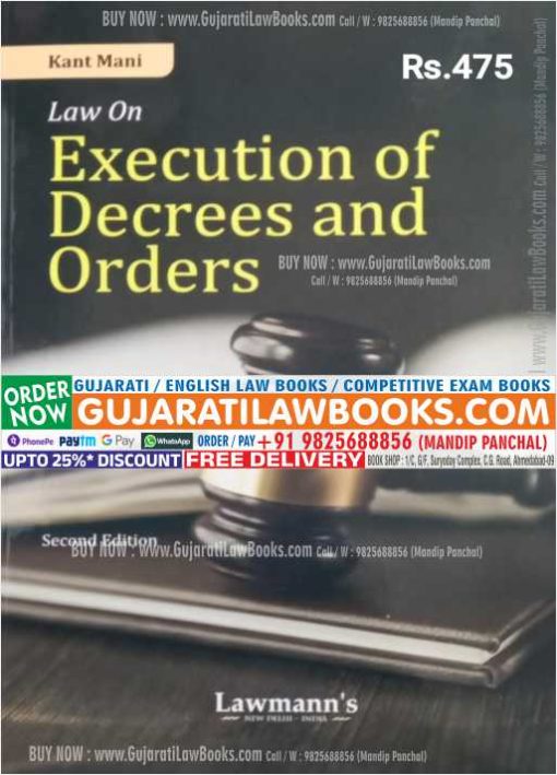 Law on Execution of Decrees and Orders - Lawman 2023 Edition