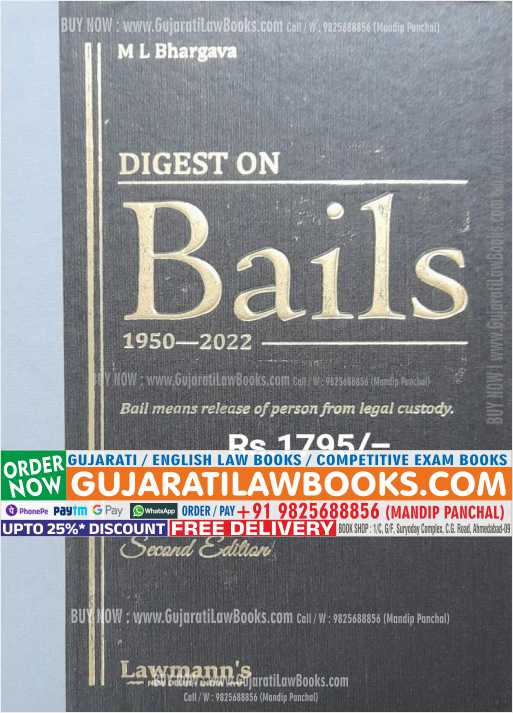 Digest on BAILS (1950 to 2022) - Latest 2023 Edition Lawmann (Kamal)