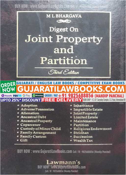 DIgest on Joint Property and Partition - 3rd Edition 2023 Lawmann (Kamal)