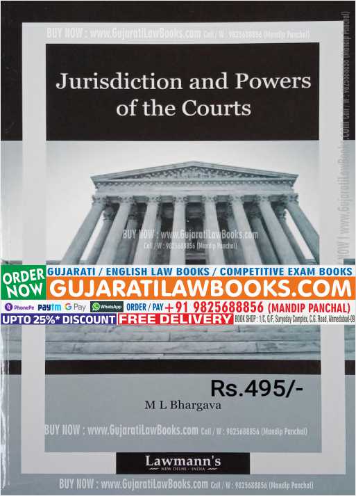 Jurisdiction and Powers of the Court - Latest 2023 Edition Lawmann (Kamal)