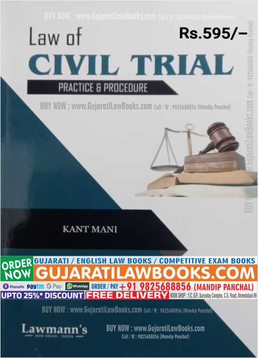 Law of Civil Trial - Practice & Procedure - Latest 2023 Edition Lawmann (Kamal)