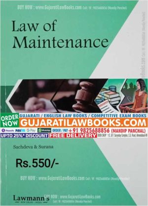 Law of Maintenance - Latest 2023 Edition Lawmann (Kamal)