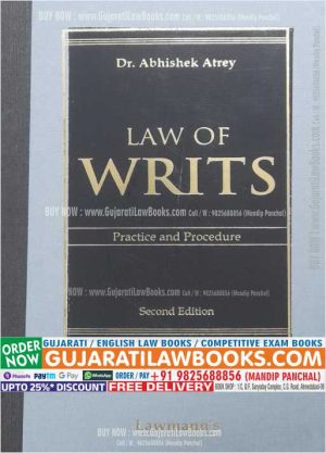 Law of Writs - Practice & Procedure - Latest 2023 Edition Lawmann (Kamal)